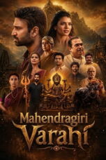 Mahendragiri Vaaraahi (2026)