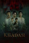 Khadam (2026)