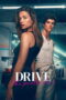 Drive The Pretenders (2026) Drive The Pretenders (2026)