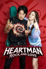 Heartman Rock and Love (2026)