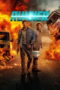 Runner (2026) Runner (2026)
